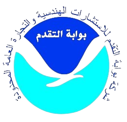 يي-removebg-preview
